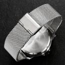 Ceas Naviforce, rezistent la apa 3Bar, mecanism Quartz, curea din otel inoxidabil, afisaj analogic, stil Fashion + cutie cadou