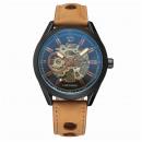 Ceas barbatesc Forsining, curea din piele maro, mecanism automatic-mecanic, stil Business + cutie cadou