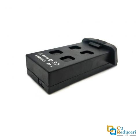 Acumulator Drona S167 GPS 4K 5G - 7.4V 1300 mAh