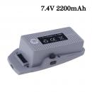 Acumulator Drona KF102 7.4V 2200 mAh