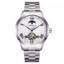 Ceas barbatesc Forsining silver, Skeleton, Moon Phase(arata noapte/zi), mecanism automatic, curea din otel inoxidabil, stil Fashion, tourbillon