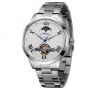 Ceas barbatesc Forsining silver, Skeleton, Moon Phase(arata noapte/zi), mecanism automatic, curea din otel inoxidabil, stil Fashion, tourbillon