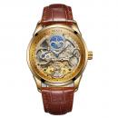Ceas barbatesc SKROX golden, Skeleton, Moon Phase, mecanism automatic, curea din piele ecologica, stil Fashion, tourbillon